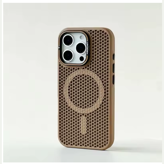 ClipLook AeroHex™ - Étui MagSafe refroidissant